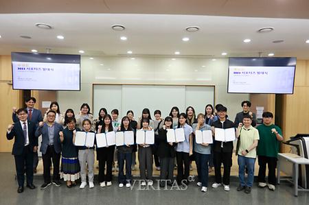 경영공학과 블루오션 동아리, 충남원 서포터즈 선정 이미지